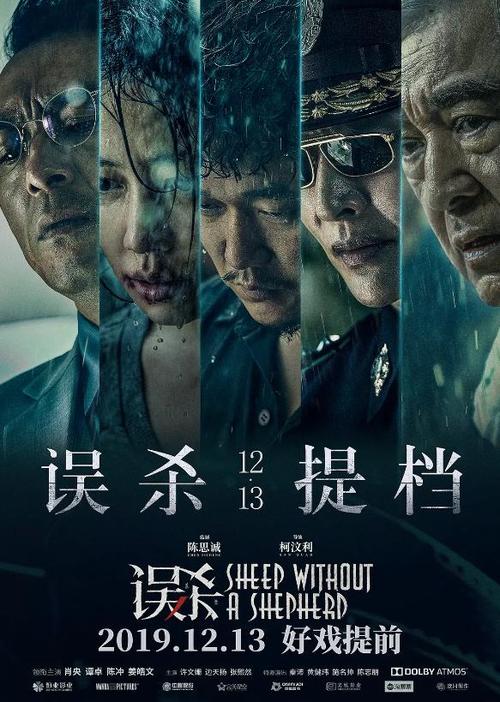 不动产包括房产证吗