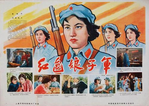 巴黎文理研究大学文凭